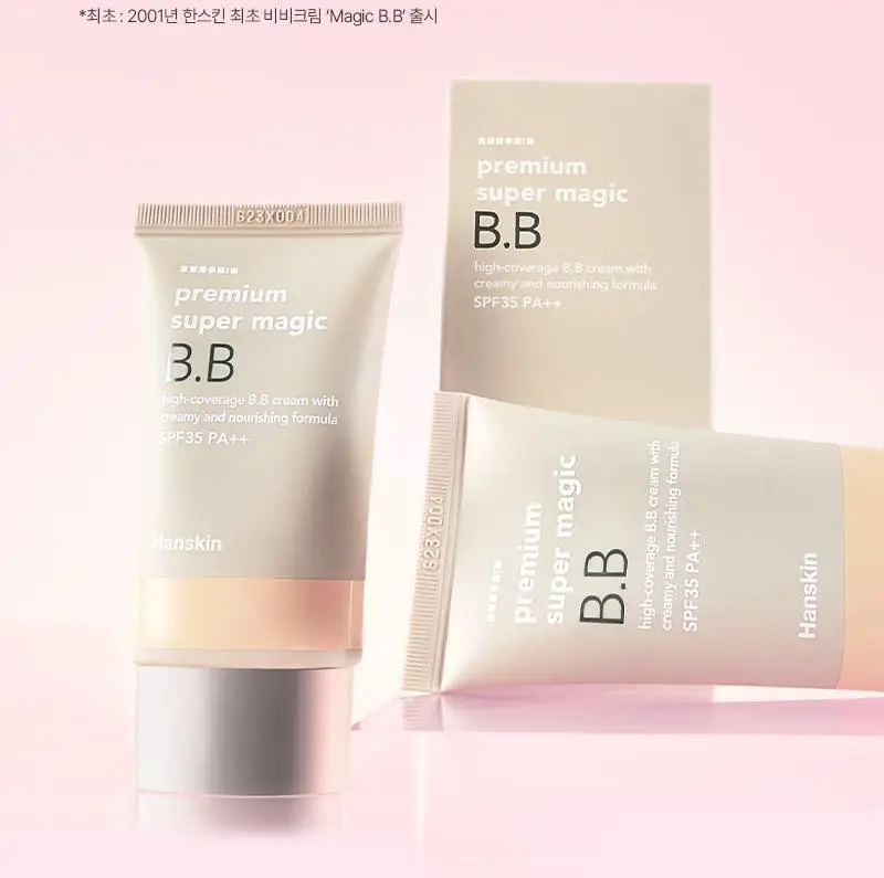 [촉촉피팅/밀착] 한스킨 프리미엄 수퍼 매직 비비 크림 45g 기획 (+쫀쫀스펀지 6P) 상세페이지 4